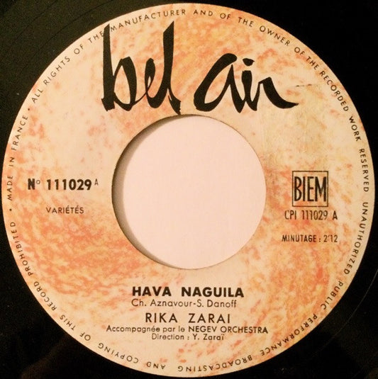 Rika Zaraï - Hava Naguila Vinyl Singles Vinyl Very Good (VG) <br> Hoes Good Plus (G+)