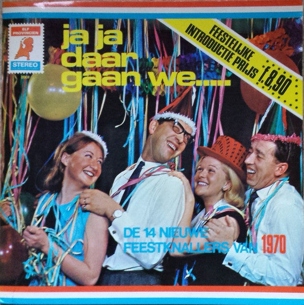 Various - Ja Ja Daar Gaan We.... (LP) Vinyl LP Vinyl Very Good (VG) <br> Hoes Good Plus (G+)