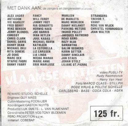 Vlaamse Artiesten Voor Afrika - Leven Zonder Honger Vinyl Singles Vinyl Very Good (VG) <br> Hoes Good Plus (G+)