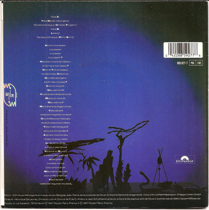 Raft - Yaka Dansé Vinyl Singles Vinyl Very Good (VG) <br> Hoes Good Plus (G+)