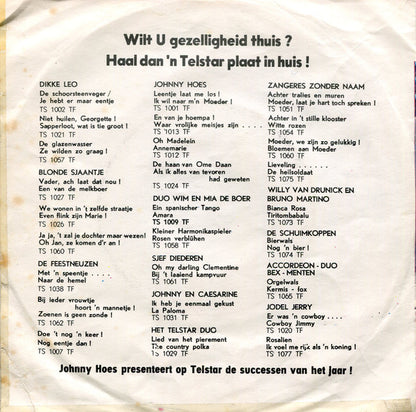 Zangeres Zonder Naam - Lieveling, Waarom Laat Men Jou Boeten? Vinyl Singles Vinyl Very Good (VG) <br> Hoes Good Plus (G+)