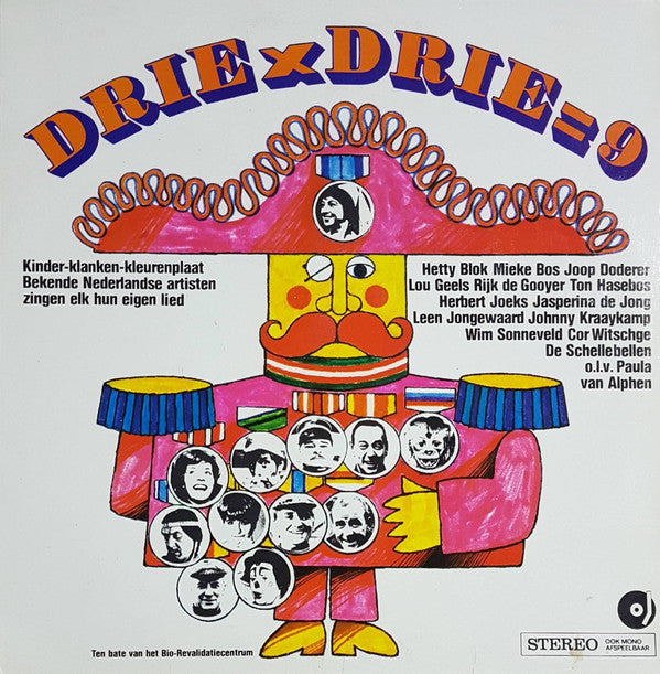 Various  - Drie x Drie=9 (LP) 41545 Vinyl LP VINYLSINGELS.NL