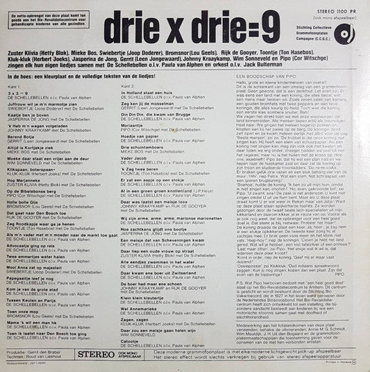 Various - Drie x Drie=9 (LP) Vinyl LP Vinyl Zeer Goed / Hoesje Goed "VINYLSINGLES.NL"