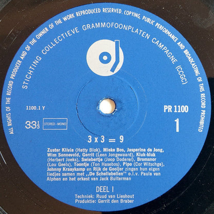Various - Drie x Drie=9 (LP) 97-45956