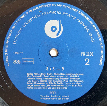 Various - Drie x Drie=9 (LP) 97-45956