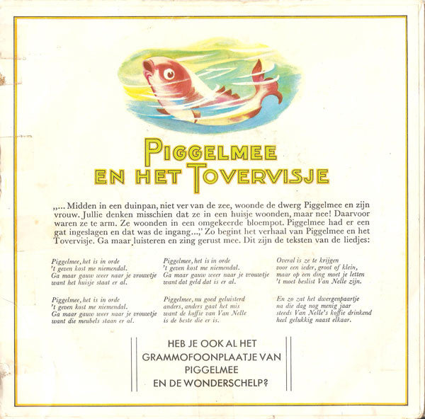 Piggelmee - Piggelmee En Het Tovervisje Vinyl Singles Vinyl Very Good (VG) <br> Hoes Good Plus (G+)