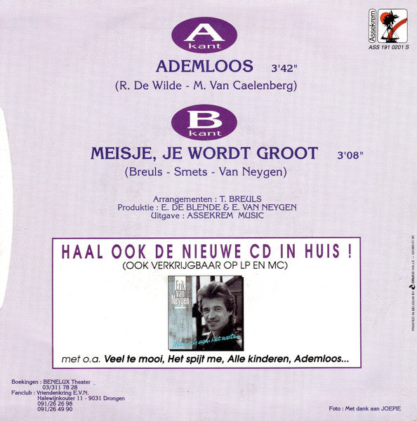 Erik Van Neygen - Ademloos (B) 36439 Vinyl Singles B-Keus (B)