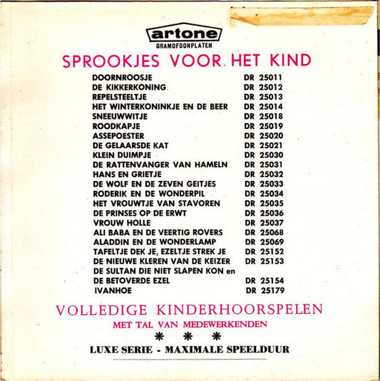 Knipperbollen - Er Is Er Een Jarig! 39888