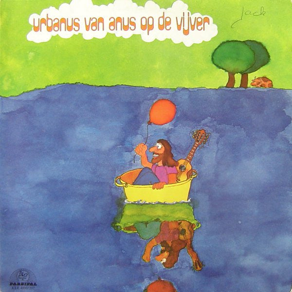 Urbanus Van Anus - Urbanus Van Anus In De Weide / Op De Vijver (LP)