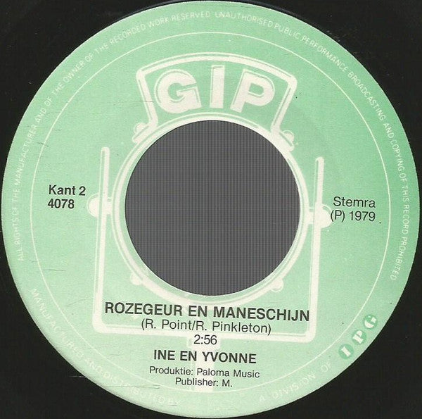 Ine & Yvonne - Eiland In De Zon Vinyl Singles Vinyl Goed / Hoes Generic