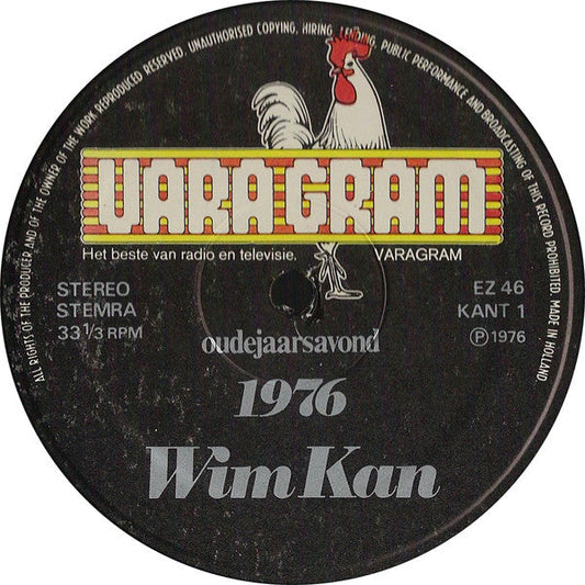 Wim Kan - Oudejaarsavond 1976 (LP) 97-97913 Vinyl LP Vinyl Zeer Goed / Hoesje Goed "VINYLSINGLES.NL"