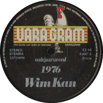 Wim Kan - Oudejaarsavond 1976 (LP) 46493 Vinyl LP VINYLSINGELS.NL