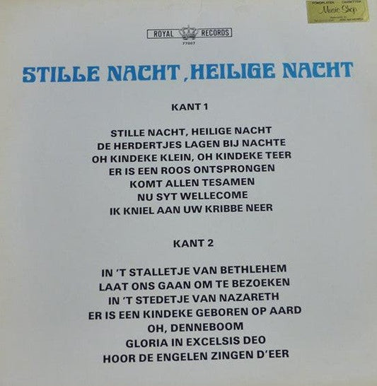 Unknown Artist - Stille Nacht, Heilige Nacht (LP) 45287