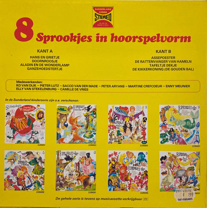 Nieuw Rotterdams Toneel - 8 Sprookjes In Hoorspelvorm 4 (LP) 50101 Vinyl LP VINYLSINGLES.NL