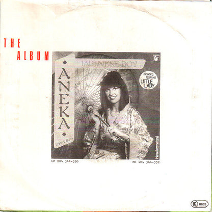 Aneka - Ooh Shooby Doo Doo Lang (B-Keus) Vinyl Singles Vinyl Very Good (VG) <br> Hoes Good Plus (G+)