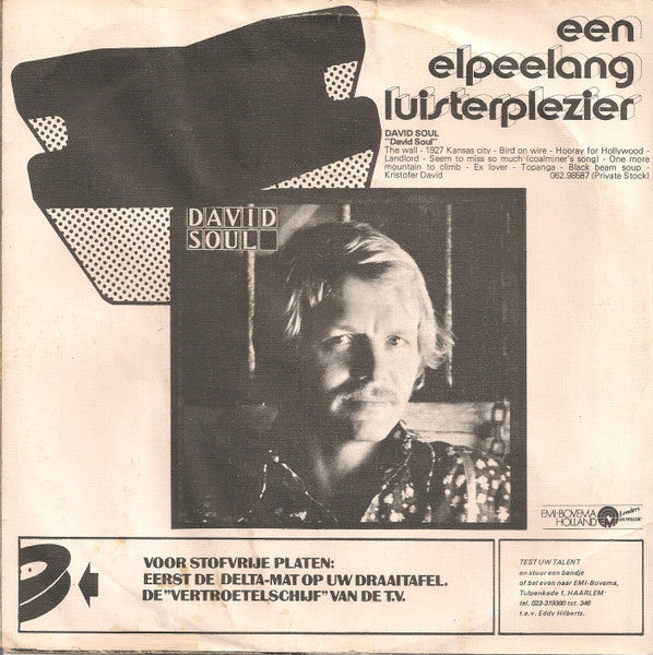 David Soul - Don't Give Up On Us 35259 37382 Vinyl Singles VINYLSINGLES.NL