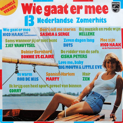 Various - Wie Gaat Er Mee - 13 Nederlandse Zomerhits (LP)