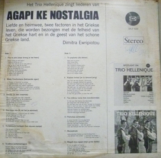 Trio Hellenique - Agapi Ke Nostalgia (LP) Vinyl LP Vinyl Zeer Goed / Hoesje Goed "VINYLSINGLES.NL"