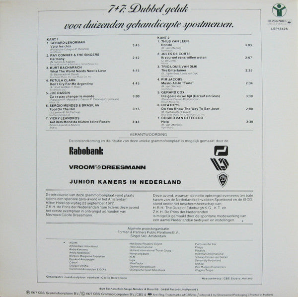 Various - *+*: Dubbel Geluk Voor Duizenden Gehandicapte Sportmensen (LP) Vinyl LP Vinyl Very Good (VG) <br> Hoes Good Plus (G+)