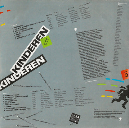 Kinderen voor Kinderen - Kinderen Voor Kinderen 5 (LP) Vinyl LP Vinyl Zeer Goed / Hoesje Goed "VINYLSINGLES.NL"