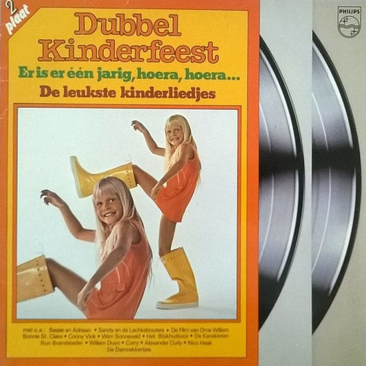 Various - Dubbel Kinderfeest (LP) Vinyl LP Dubbel Vinyl Very Good (VG) <br> Hoes Good Plus (G+)