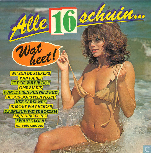 Peter En De Pezers - Alle 16 Schuin...Wat Heet (LP) Vinyl LP Vinyl Very Good (VG) <br> Hoes Good Plus (G+)