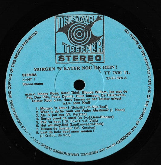 Various - Morgen 'N Kater Nou De Gein (LP) Vinyl LP Vinyl Zeer Goed / Hoesje Goed "VINYLSINGLES.NL"