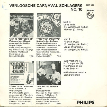 Wiel Vestjens, Hay Crompvoets, Piet Pollux, Henk de Boer - Venloosche Carnaval Schlagers no. ** Vinyl Singles Vinyl Very Good (VG) <br> Hoes Good Plus (G+)