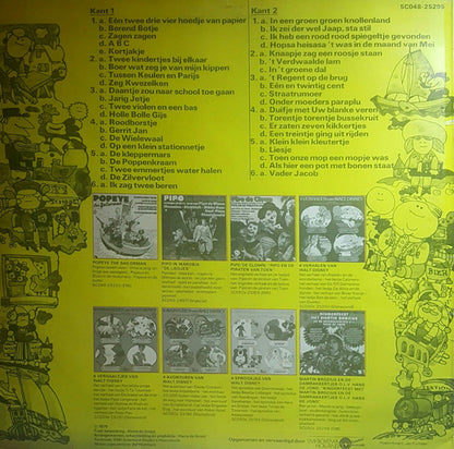 Damrakkertjes - Zingen 42 Bekende Kleuter En Kinderliedjes (LP) Vinyl LP Vinyl Very Good (VG) <br> Hoes Good Plus (G+)