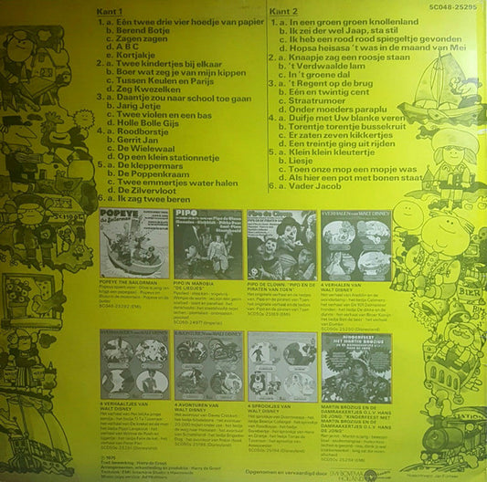 Damrakkertjes - Zingen 42 Bekende Kleuter En Kinderliedjes (LP) Vinyl LP Vinyl Zeer Goed / Hoesje Goed "VINYLSINGLES.NL"