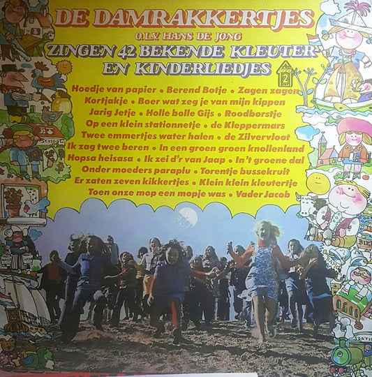 Damrakkertjes - Zingen 42 Bekende Kleuter En Kinderliedjes (LP) Vinyl LP Vinyl Very Good (VG) <br> Hoes Good Plus (G+)