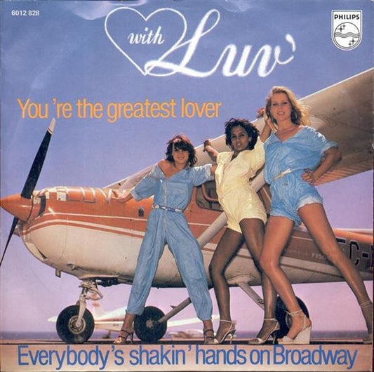 Luv' - You're The Greatest Lover Vinyl Singles Vinyl Very Good (VG) <br> Hoes Good Plus (G+)