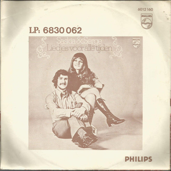 Saskia - Melodie Vinyl Singles Vinyl Very Good (VG) <br> Hoes Good Plus (G+)