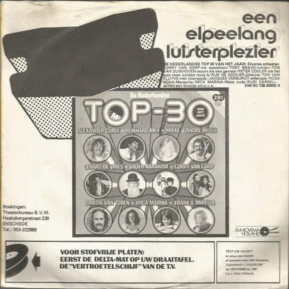 Makkelijk Zat - Geef Max De Zak Vinyl Singles Vinyl Very Good (VG) <br> Hoes Good Plus (G+)