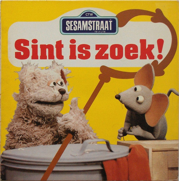 Sesamstraat - Sint Is Zoek! (LP) Vinyl LP Vinyl Very Good (VG) <br> Hoes Good Plus (G+)