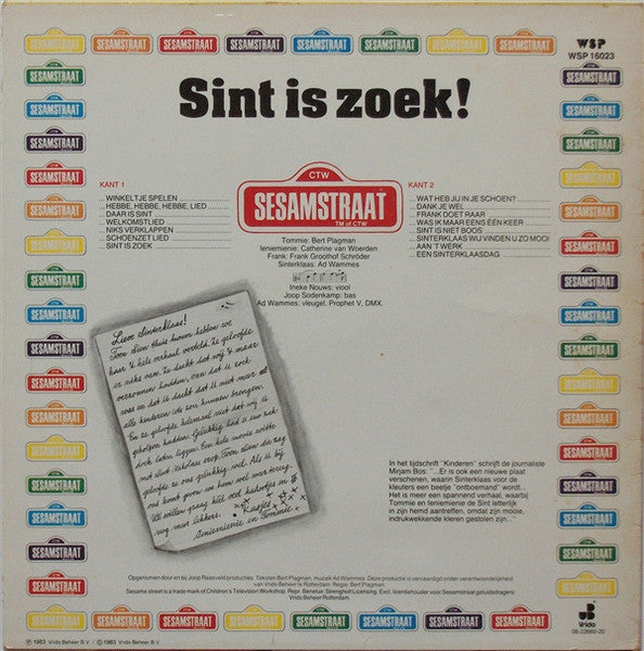Sesamstraat - Sint Is Zoek! (LP) Vinyl LP Vinyl Very Good (VG) <br> Hoes Good Plus (G+)