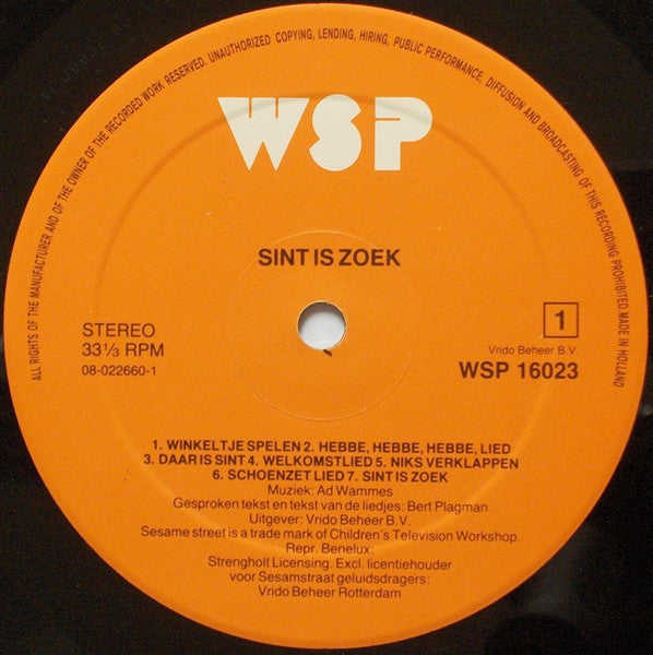 Sesamstraat - Sint Is Zoek! (LP) Vinyl LP Vinyl Very Good (VG) <br> Hoes Good Plus (G+)
