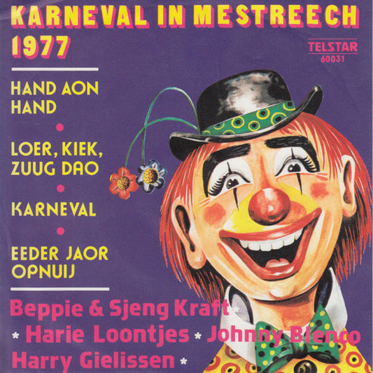 Various - Karneval In Mestreech 1977 (EP) 33205 Vinyl Singles EP VINYLSINGLES.NL