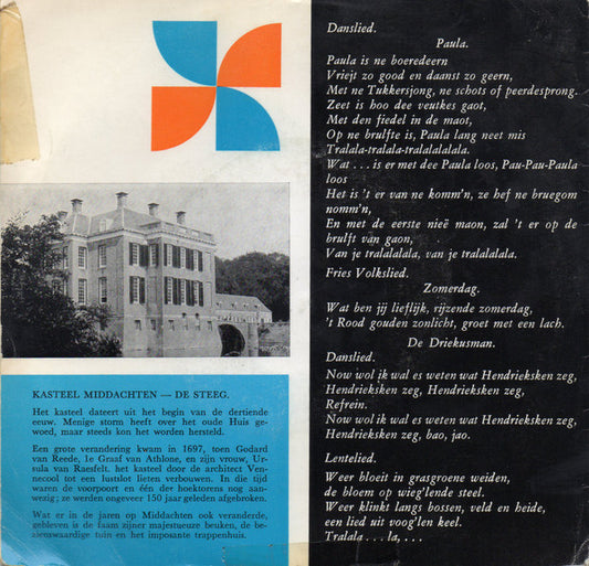 Various - Folklore Internationaal Vinyl Singles Vinyl Zeer Goed / Hoesje Goed "VINYLSINGLES.NL"