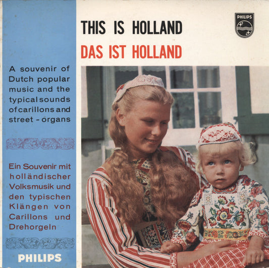Various - This Is Holland Das Ist Holland (10") Vinyl LP 10" VINYLSINGLES.NL