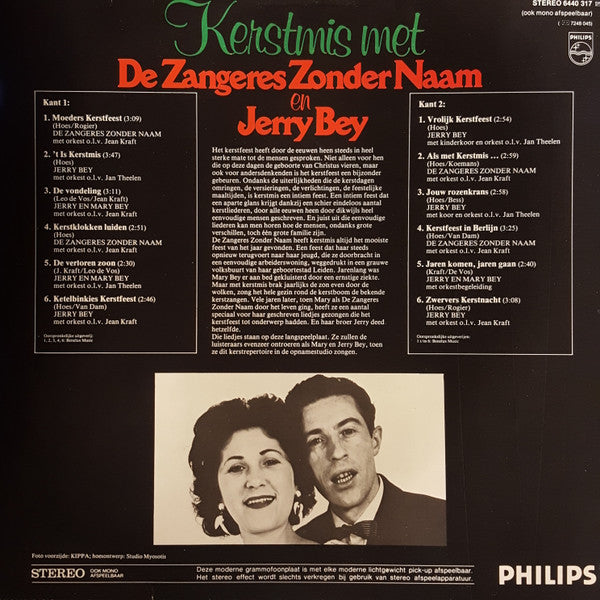 Zangeres Zonder Naam, Jerry Bey - Kerstmis Met De Zangeres Zonder Naam En Jerry Bey (LP) Vinyl LP Media VG / Sleeve VG "VINYLSINGLES.NL"