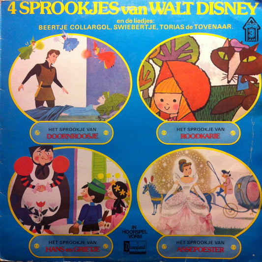 Various - * Sprookjes Van Walt Disney (LP)