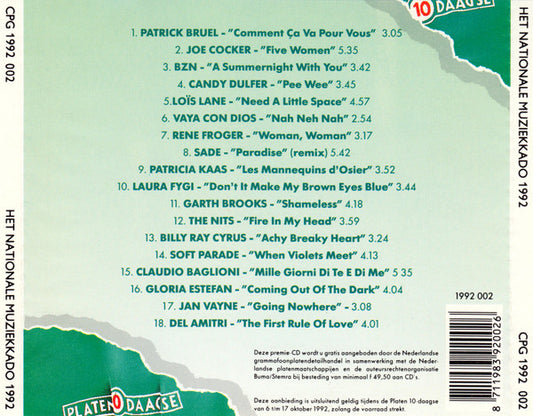 Various - Het Nationale Muziekkado (CD) Compact Disc Goede Staat "VINYLSINGLES.NL"