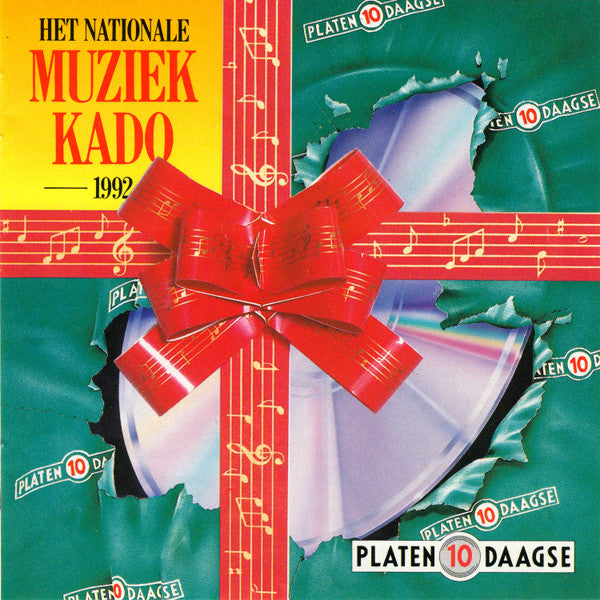 Various - Het Nationale Muziekkado (CD) Compact Disc Goede Staat