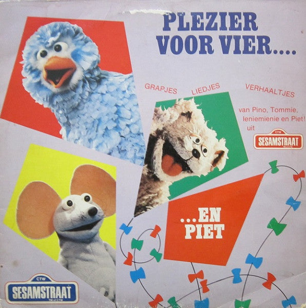 Sesamstraat - Plezier Voor Vier (LP)