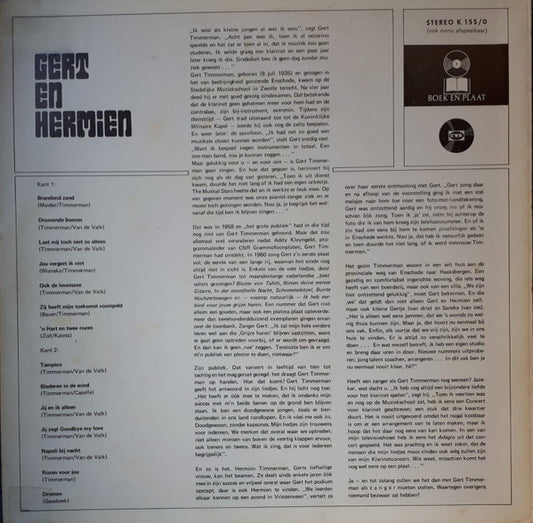 Gert & Hermien - Gert & Hermien (LP) Vinyl LP Vinyl Zeer Goed / Hoesje Goed "VINYLSINGLES.NL"