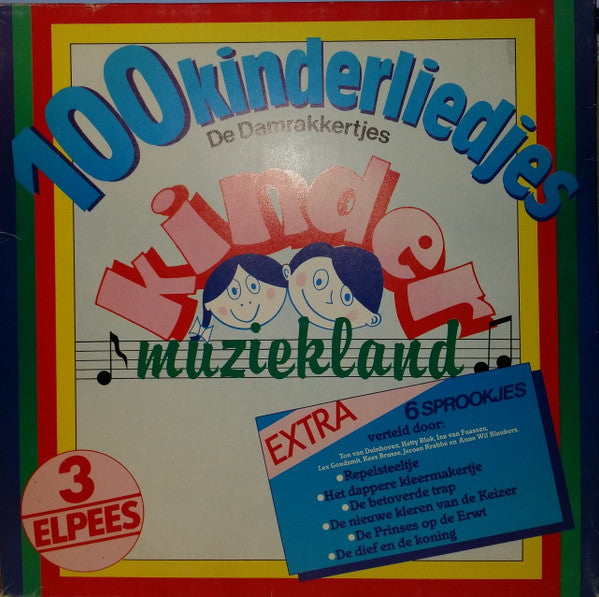 Damrakkertjes - 100 Bekende Kinderliedjes + 6 Sprookjes (LP) Vinyl LP 3 x Vinyl Very Good (VG) <br> Hoes Good Plus (G+)