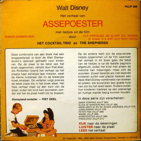 Various - Het Verhaal Van Assepoester 35712 Vinyl Singles VINYLSINGLES.NL
