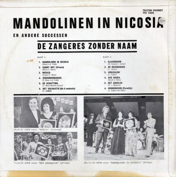 Zangeres Zonder Naam - Mandolinen In Nicosia (LP) 51389 Vinyl LP Goede Staat