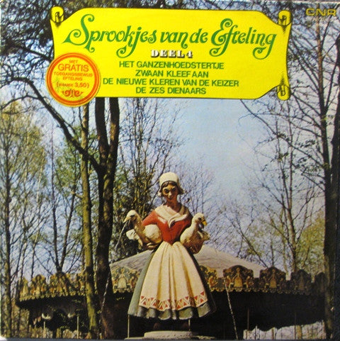 Various - Sprookjes Van De Efteling - Deel 4 (LP) Vinyl LP Vinyl Zeer Goed / Hoesje Goed "VINYLSINGLES.NL"